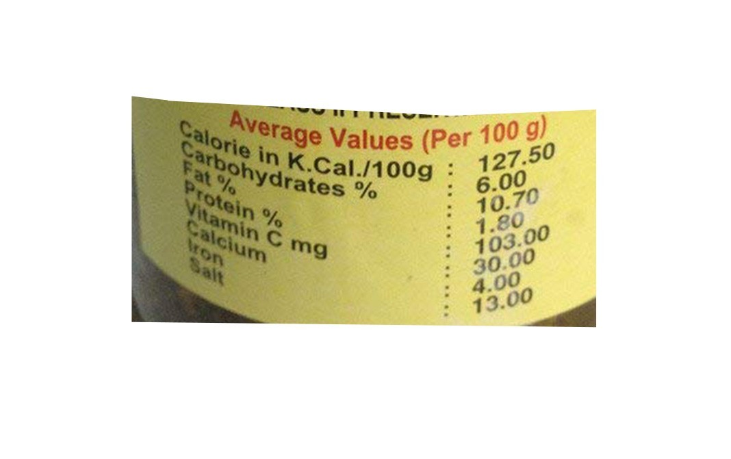 Harnarains Chilly Pickle    Plastic Jar  900 grams